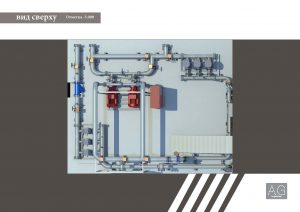 3д модель системы обезжелезивания