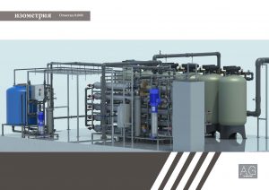 3д модель системы обезжелезивания