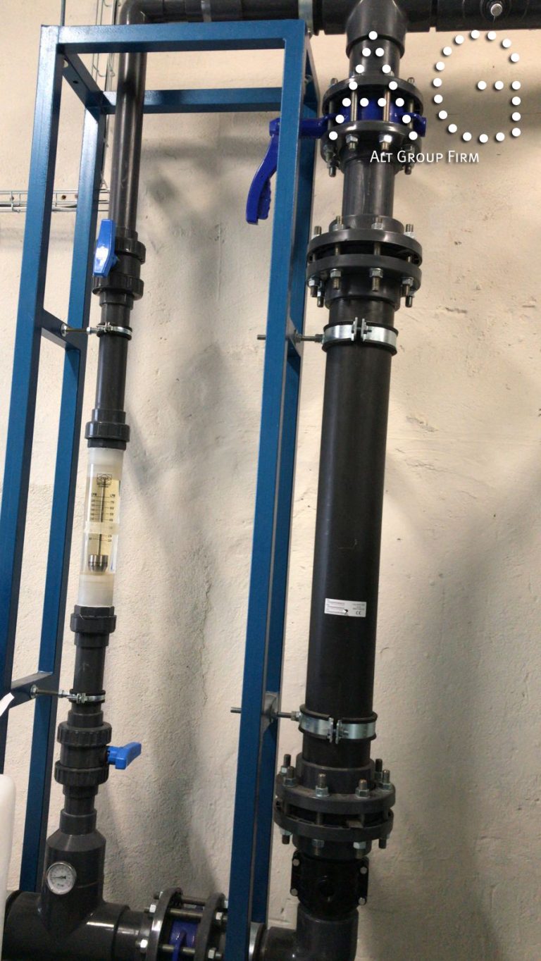 аэрационная труба