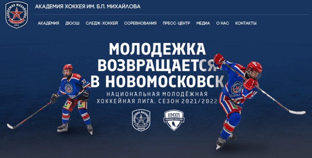 водоподготовка для социальной сферы