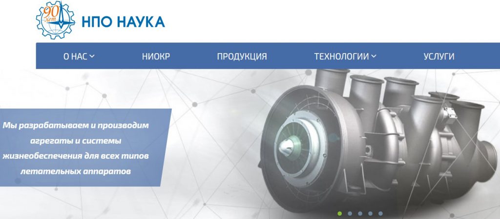 промышленные фильтры для очистки воды