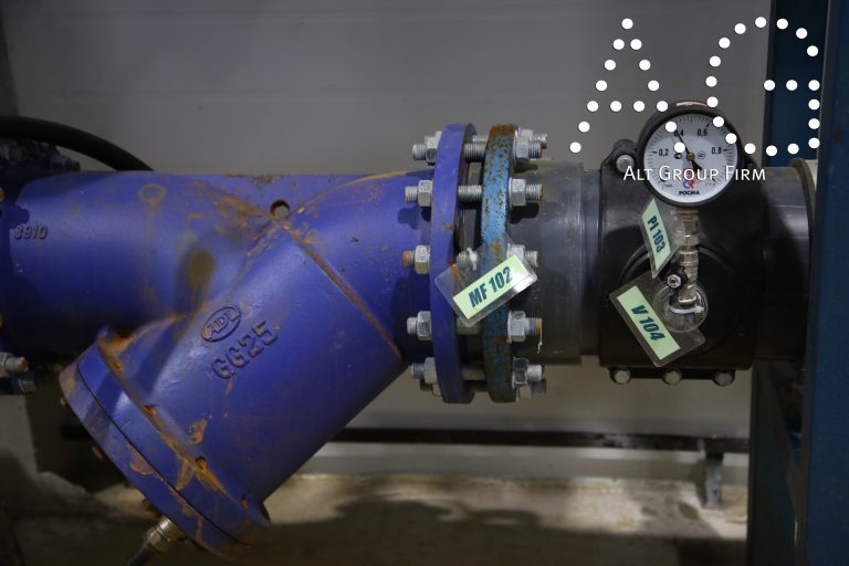 модернизация взу