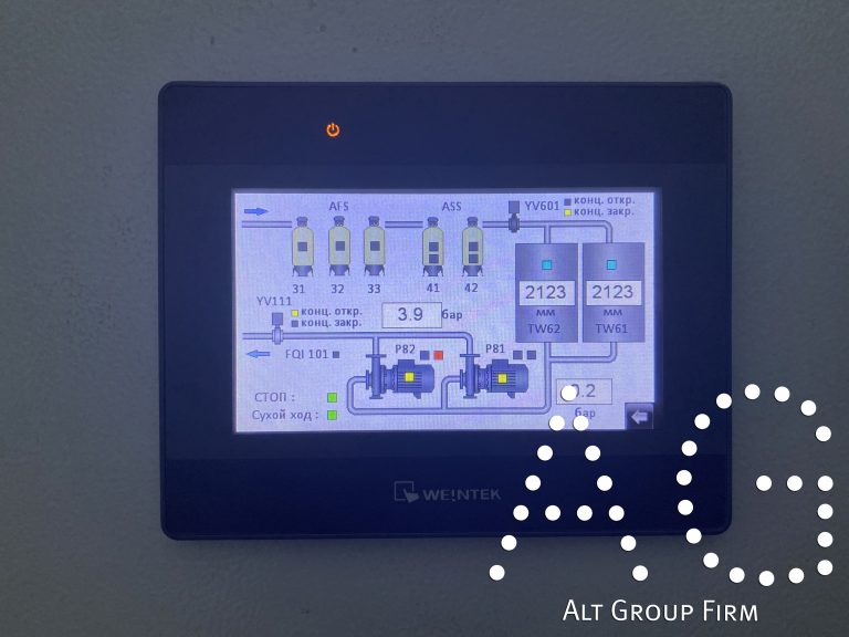 система автоматики дл обезжелезивания в промышленности