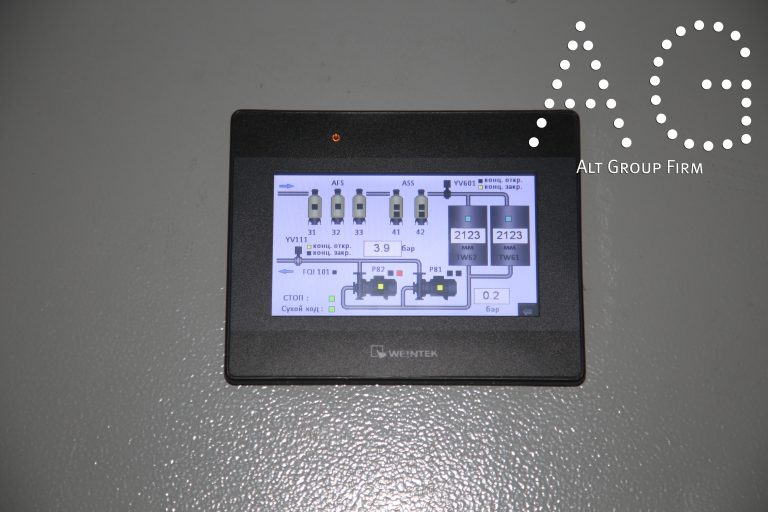 система обезжелезивания воды