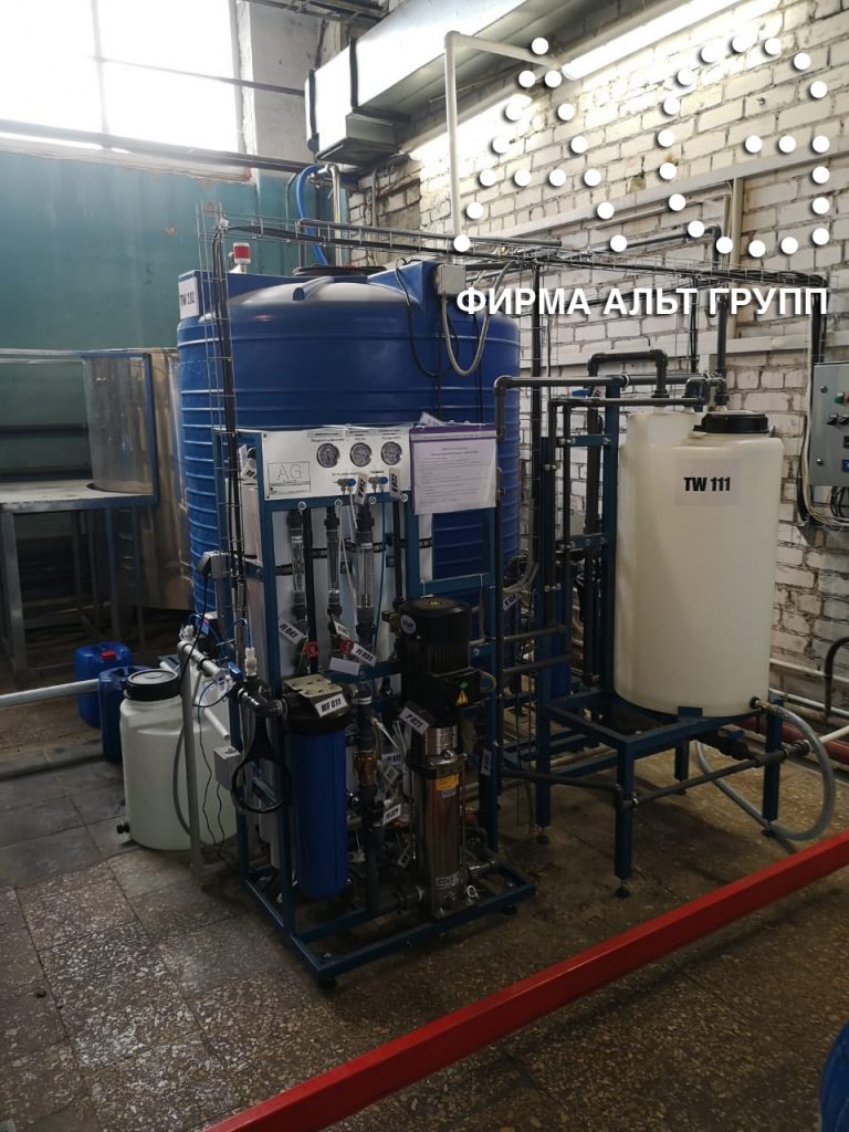 очистка воды для косметического производства