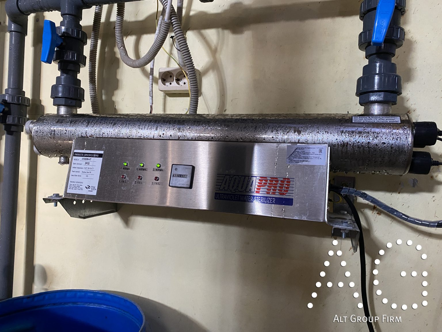 уф-стерилизатор