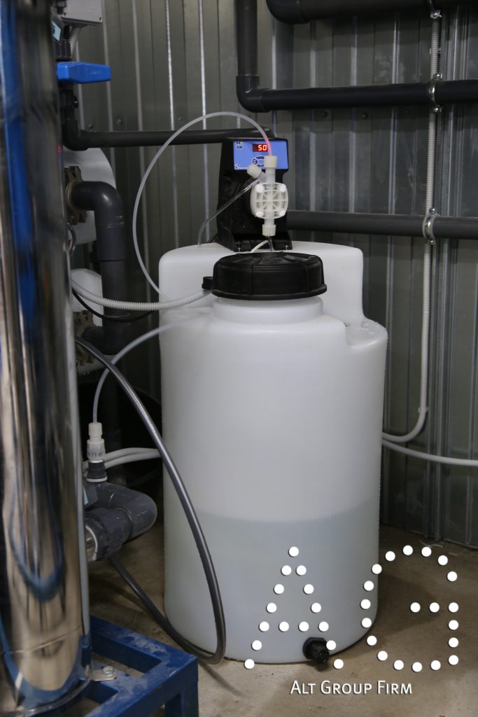 реагентная система