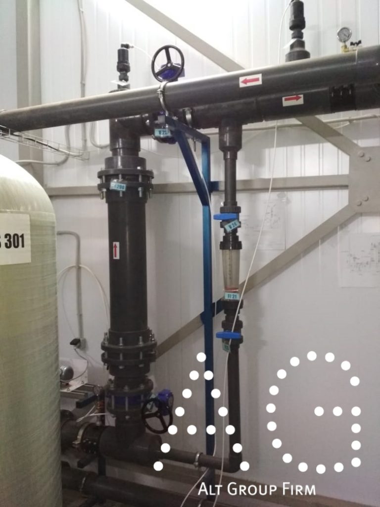 аэрационная труба