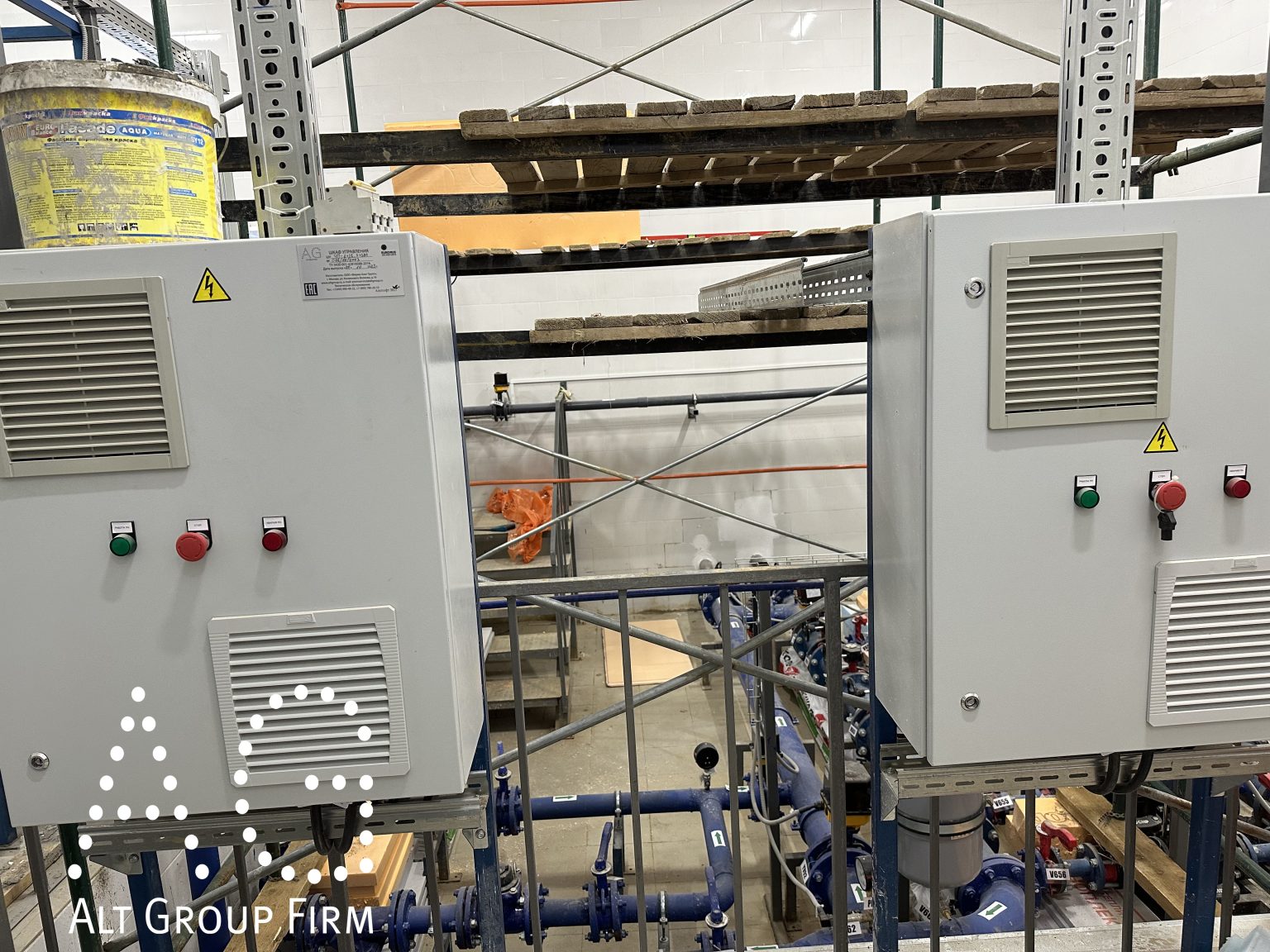 система водоподготовки