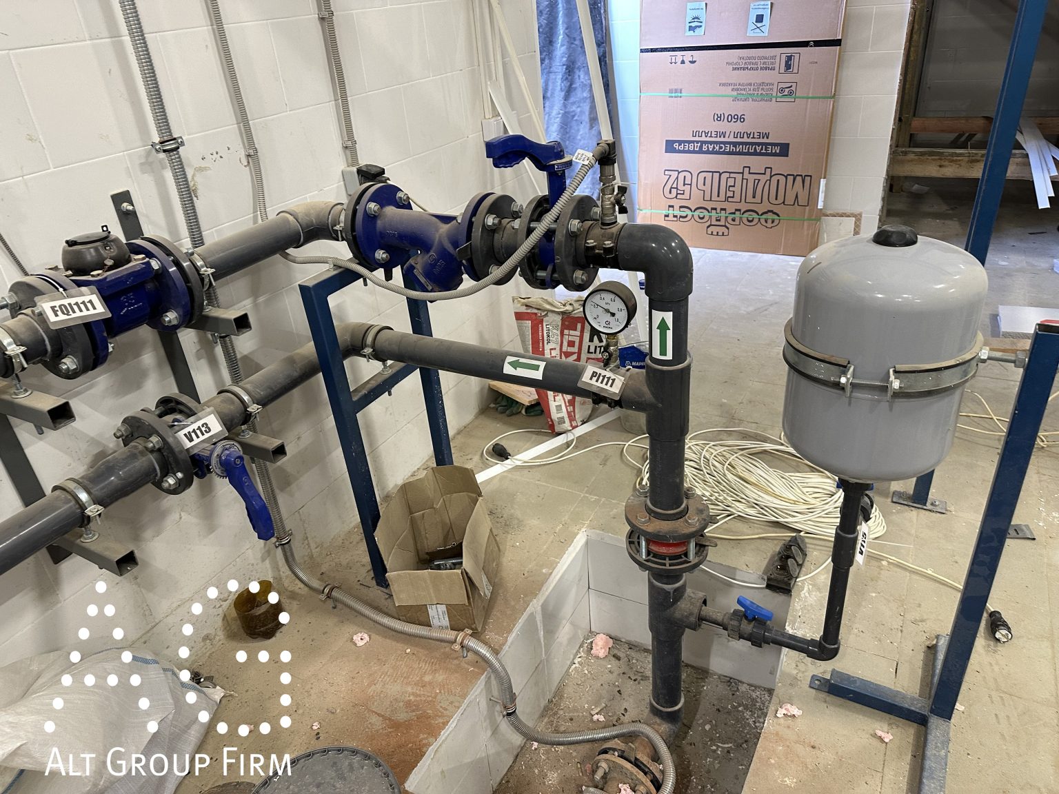 система водоподготовки