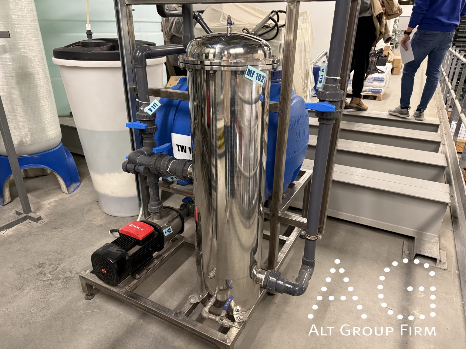 Система умягчения